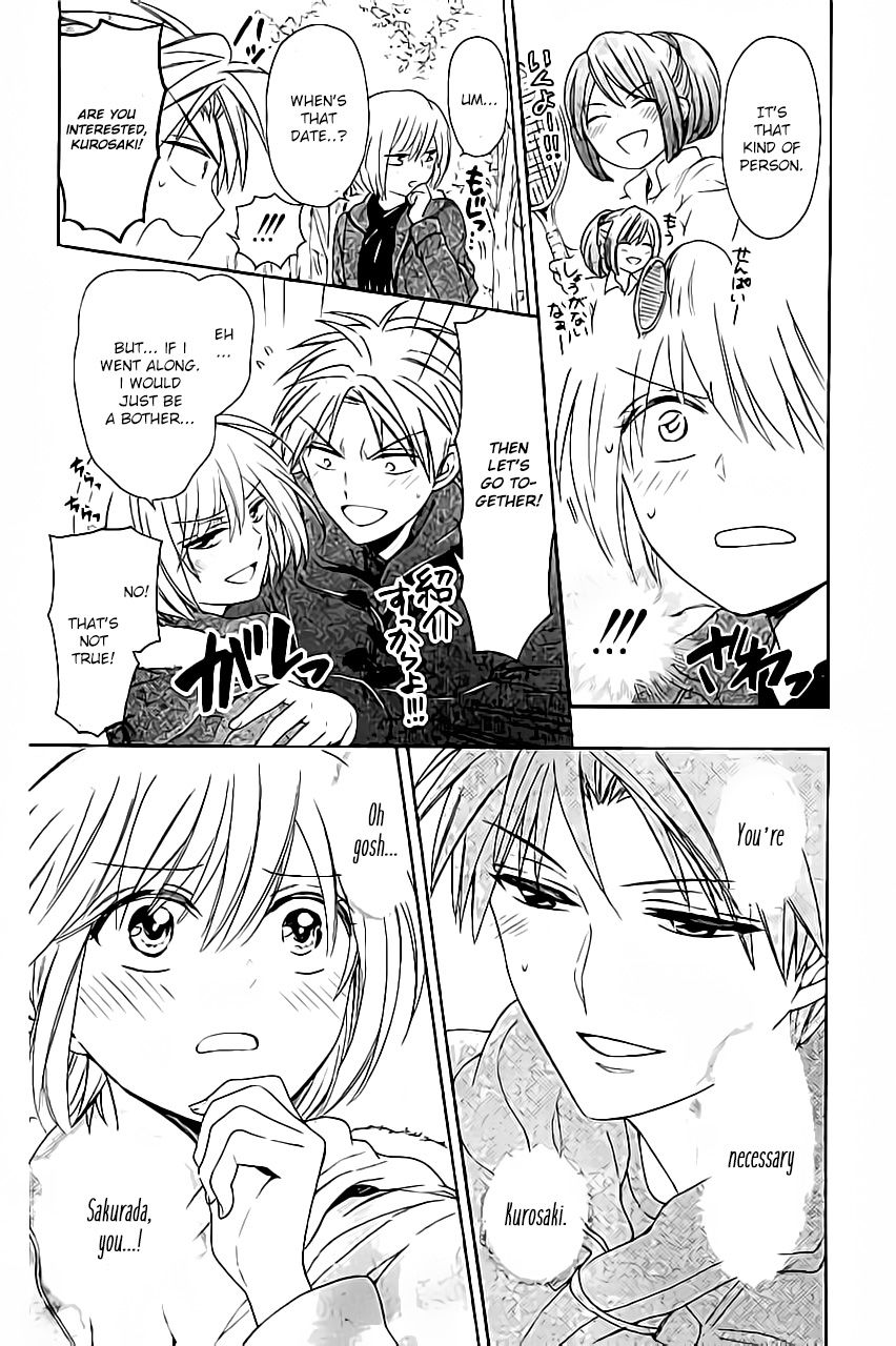 Oresama Teacher chapter 117 page 8