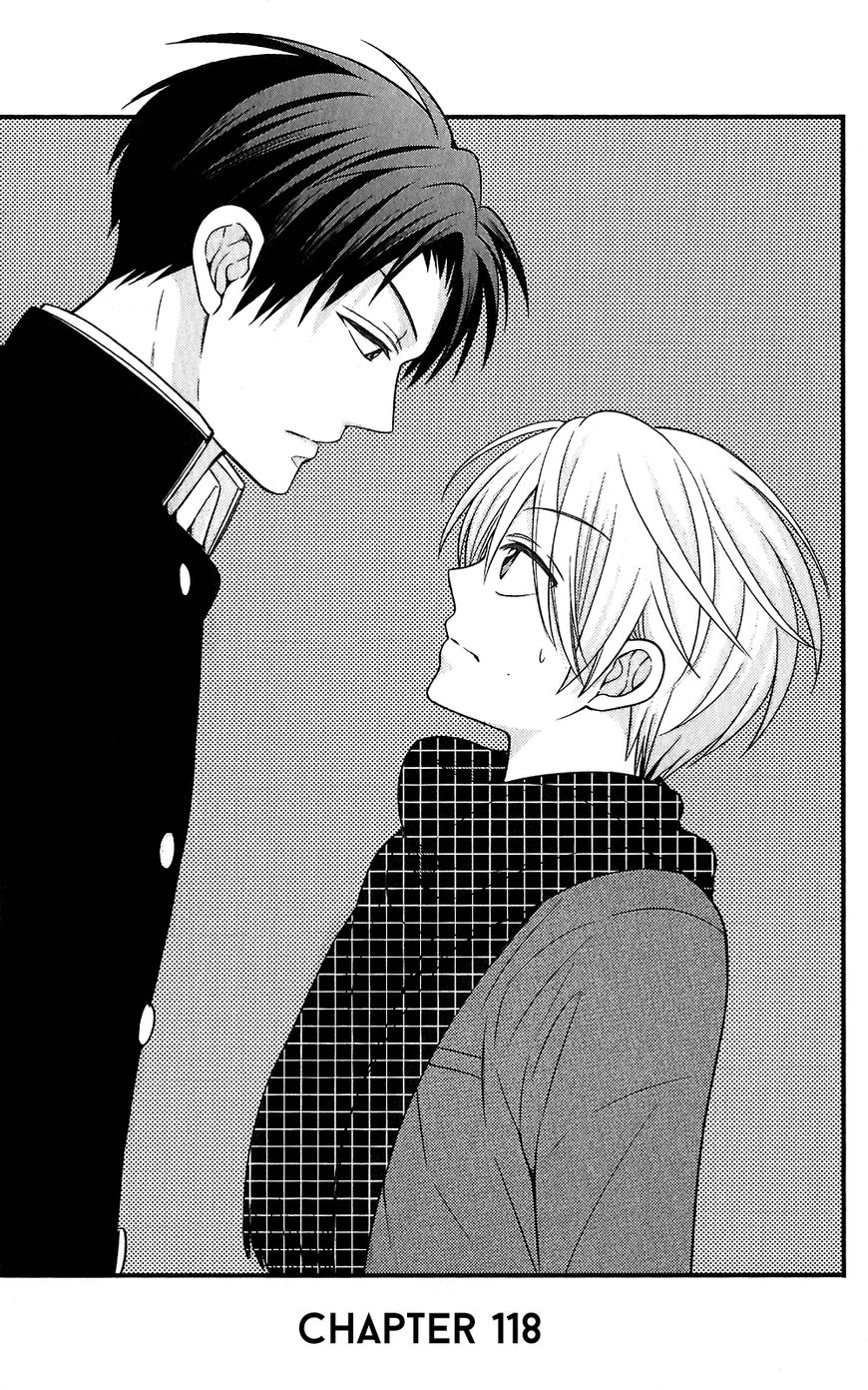 Oresama Teacher chapter 118 page 1