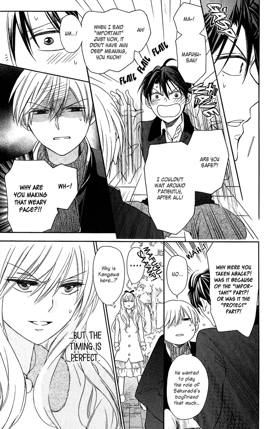 Oresama Teacher chapter 118 page 13