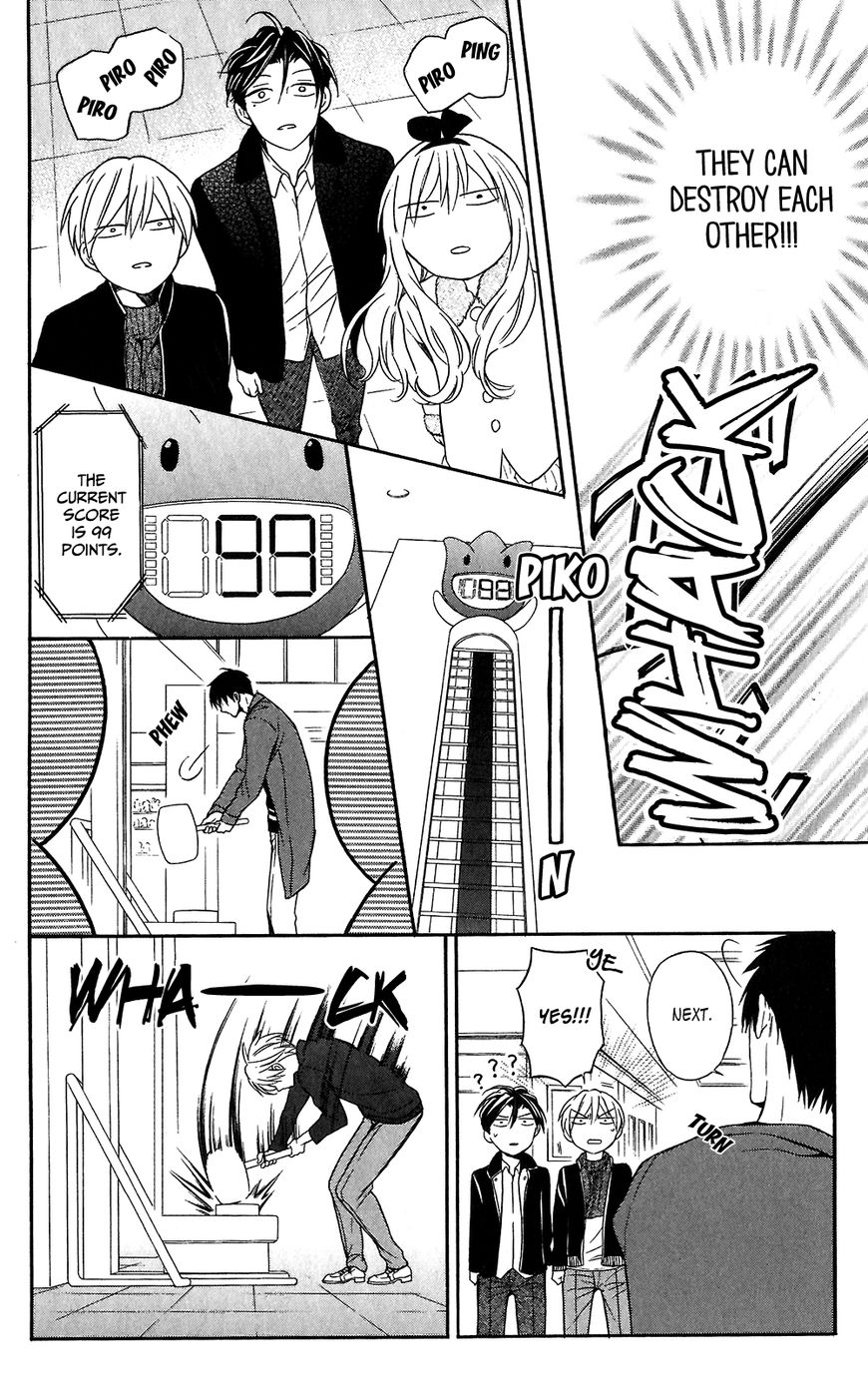 Oresama Teacher chapter 118 page 14