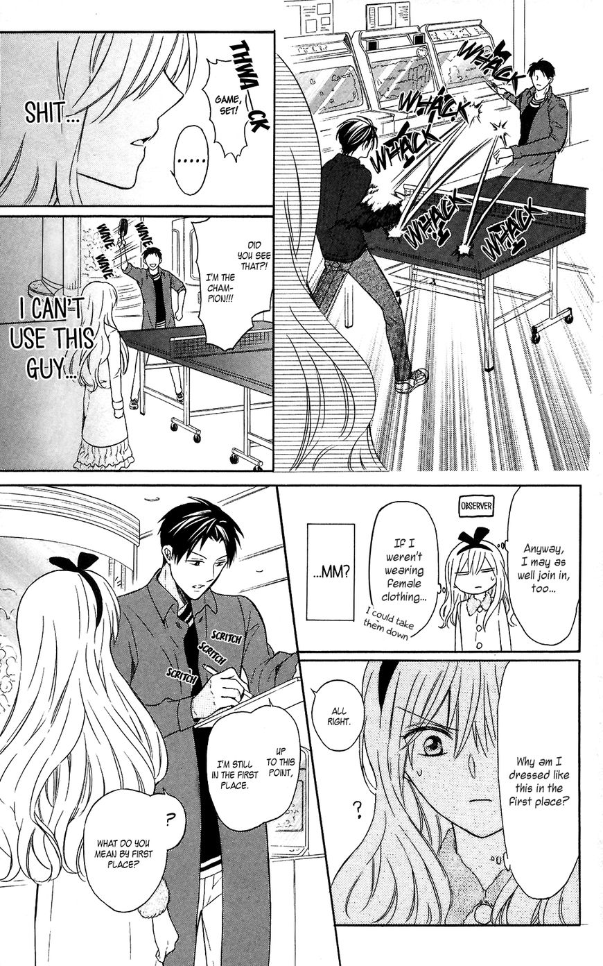 Oresama Teacher chapter 118 page 17