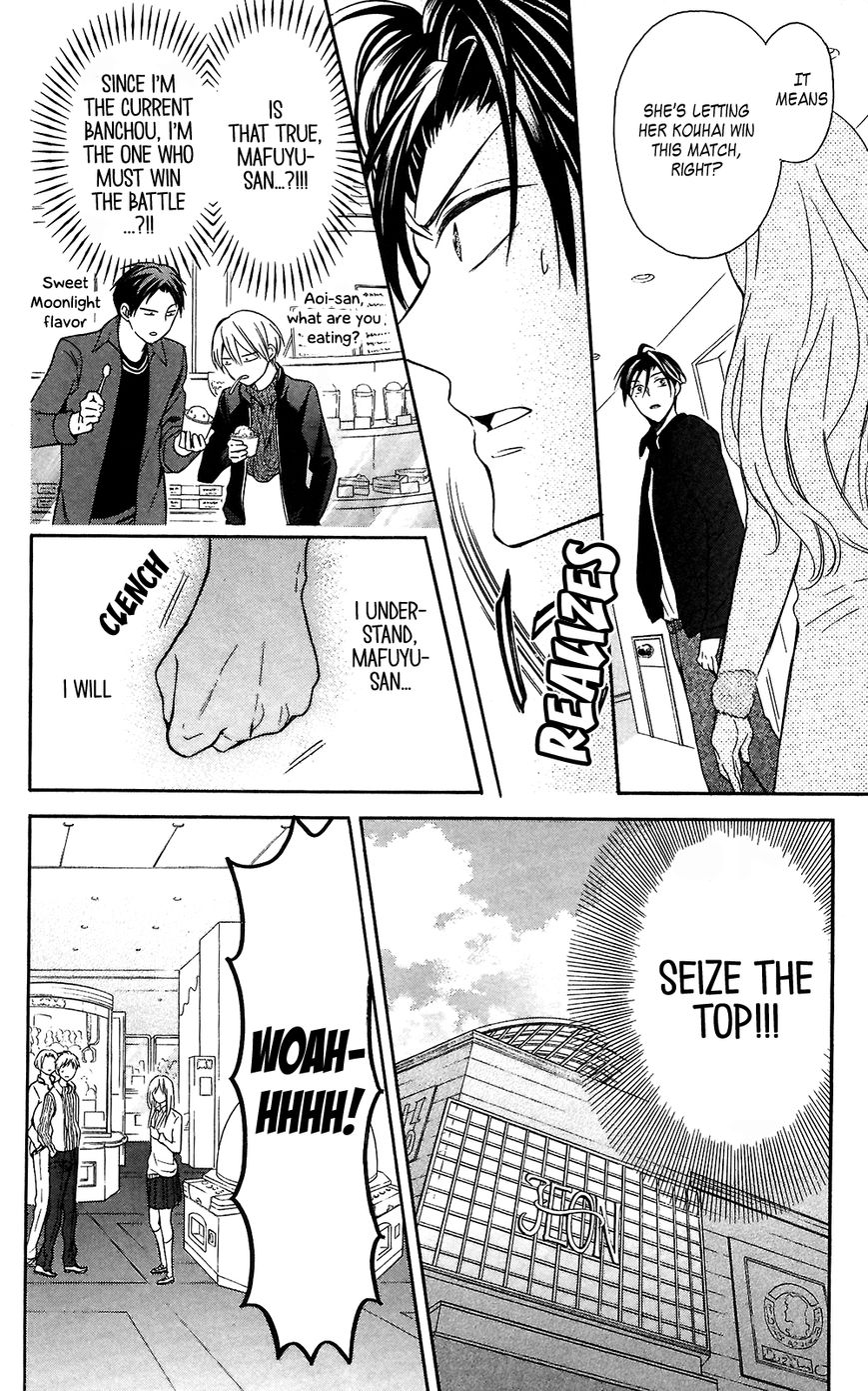 Oresama Teacher chapter 118 page 22