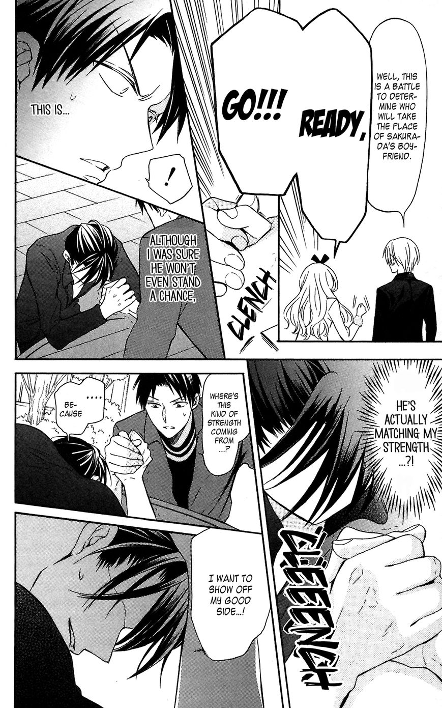 Oresama Teacher chapter 118 page 26