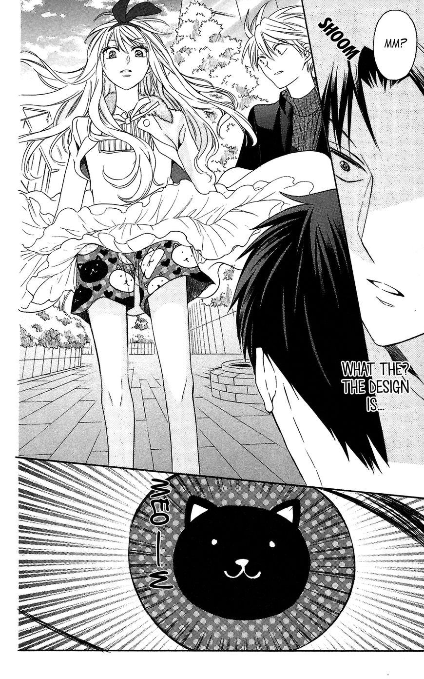 Oresama Teacher chapter 118 page 28