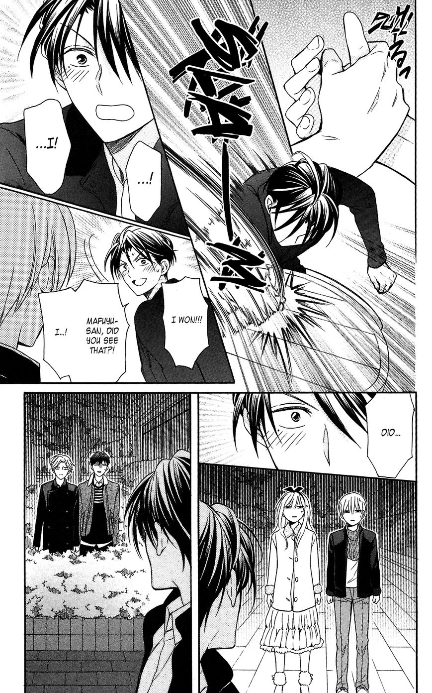 Oresama Teacher chapter 118 page 29