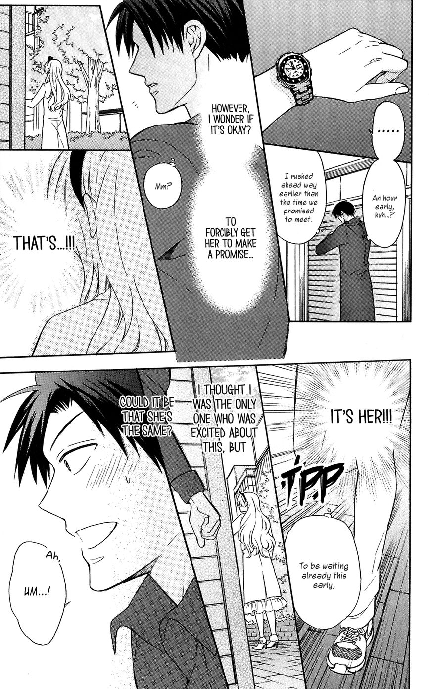 Oresama Teacher chapter 118 page 3