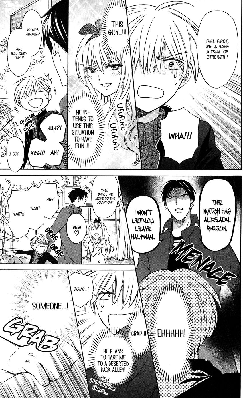 Oresama Teacher chapter 118 page 9