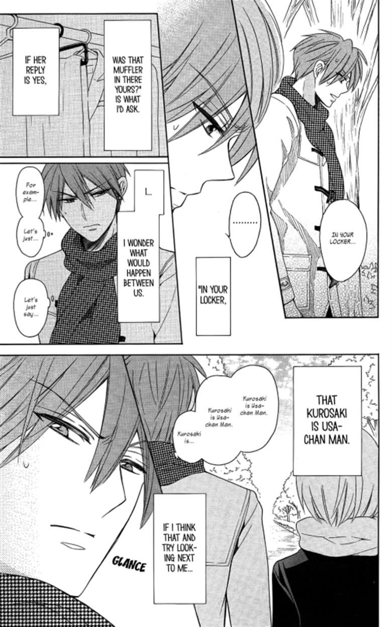 Oresama Teacher chapter 119 page 11