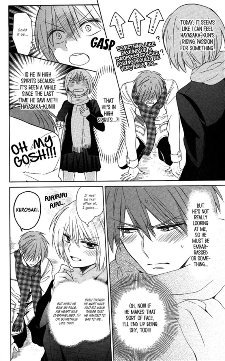 Oresama Teacher chapter 119 page 14