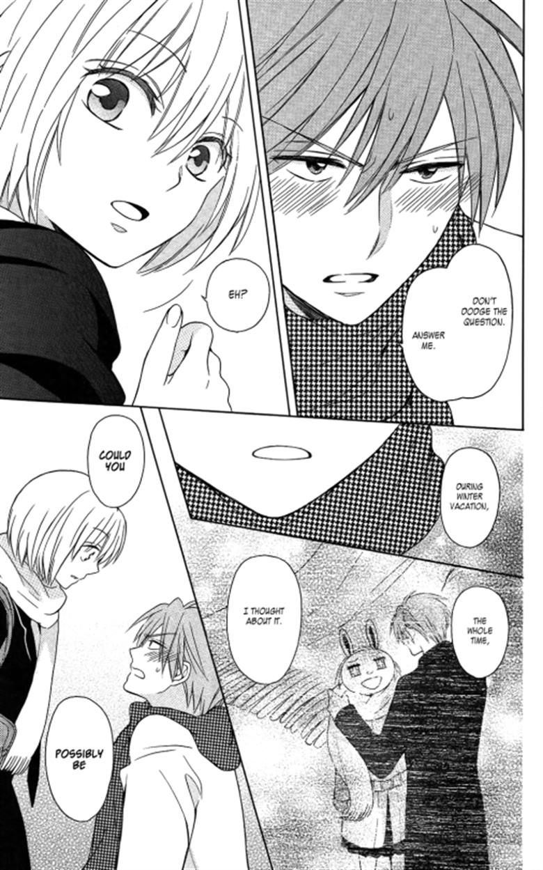 Oresama Teacher chapter 119 page 15