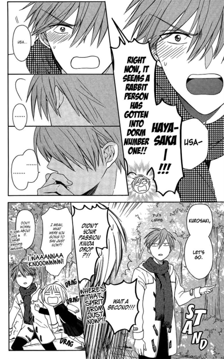 Oresama Teacher chapter 119 page 16