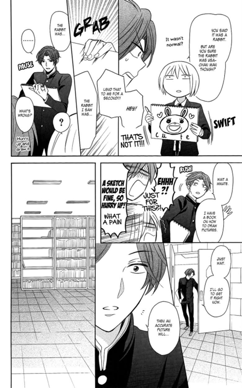 Oresama Teacher chapter 119 page 18