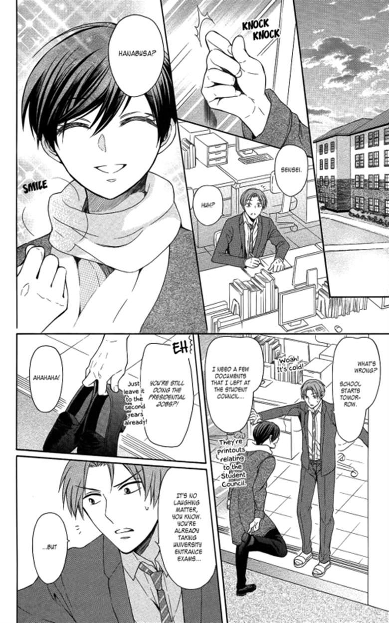 Oresama Teacher chapter 119 page 2