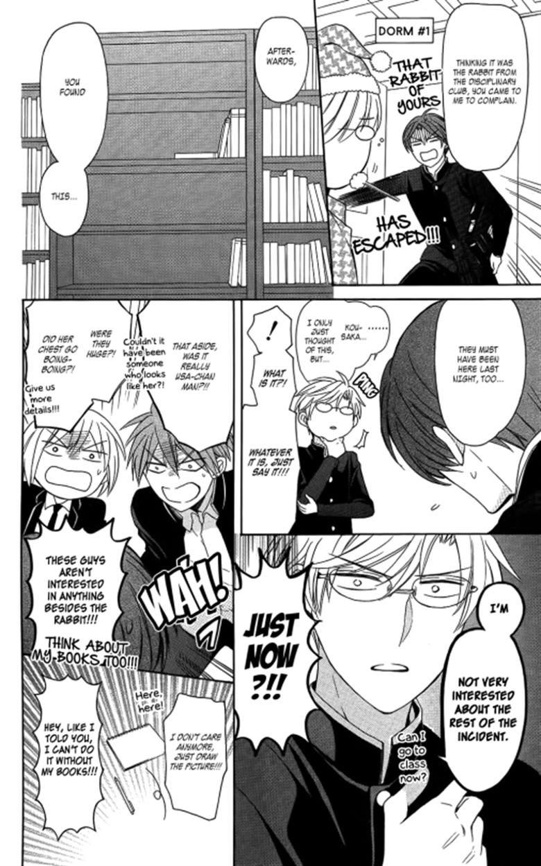 Oresama Teacher chapter 119 page 20