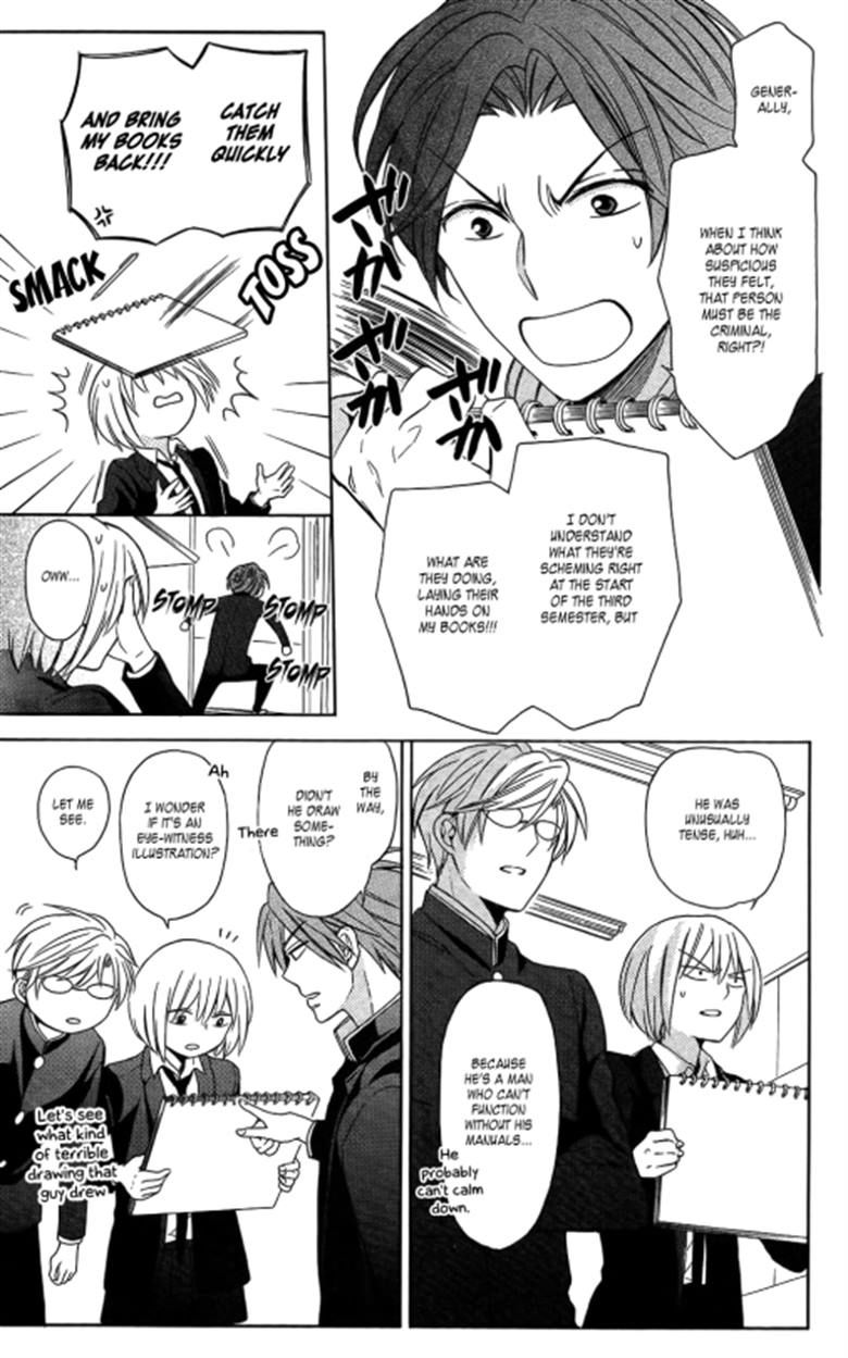 Oresama Teacher chapter 119 page 21