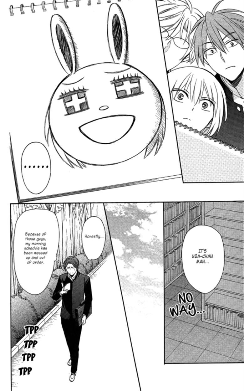 Oresama Teacher chapter 119 page 22