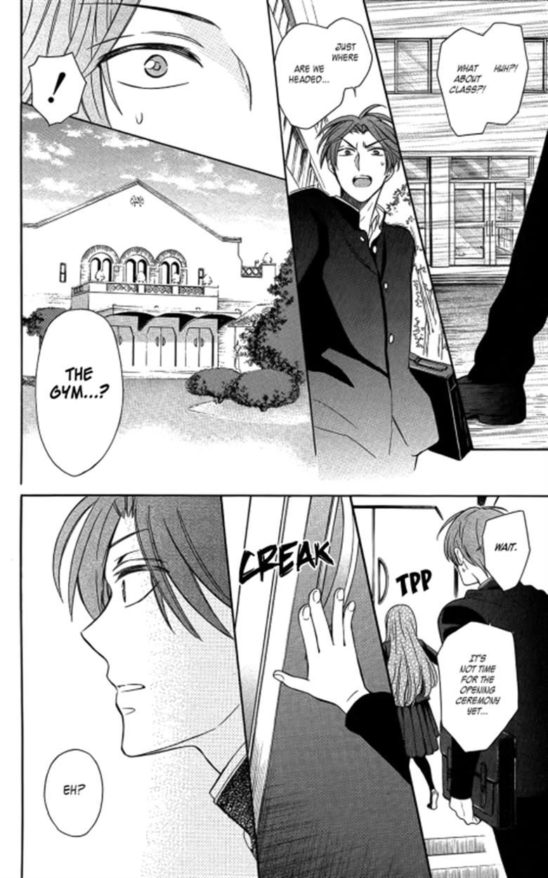 Oresama Teacher chapter 119 page 24