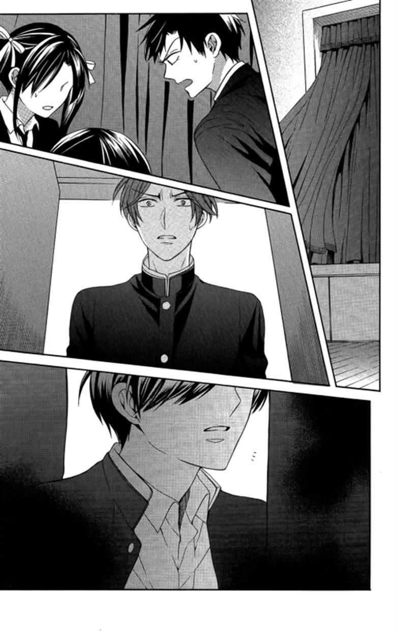 Oresama Teacher chapter 119 page 25