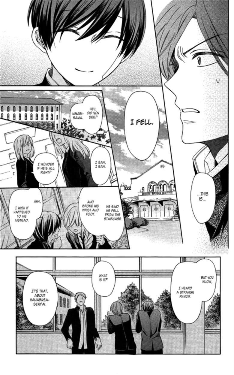 Oresama Teacher chapter 119 page 27