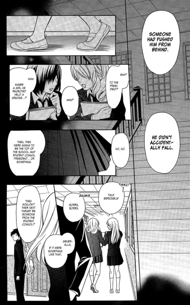 Oresama Teacher chapter 119 page 28