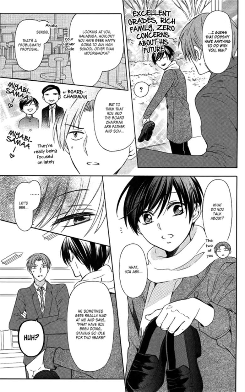Oresama Teacher chapter 119 page 3