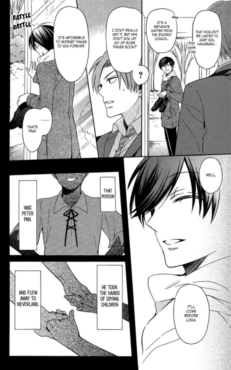 Oresama Teacher chapter 119 page 4