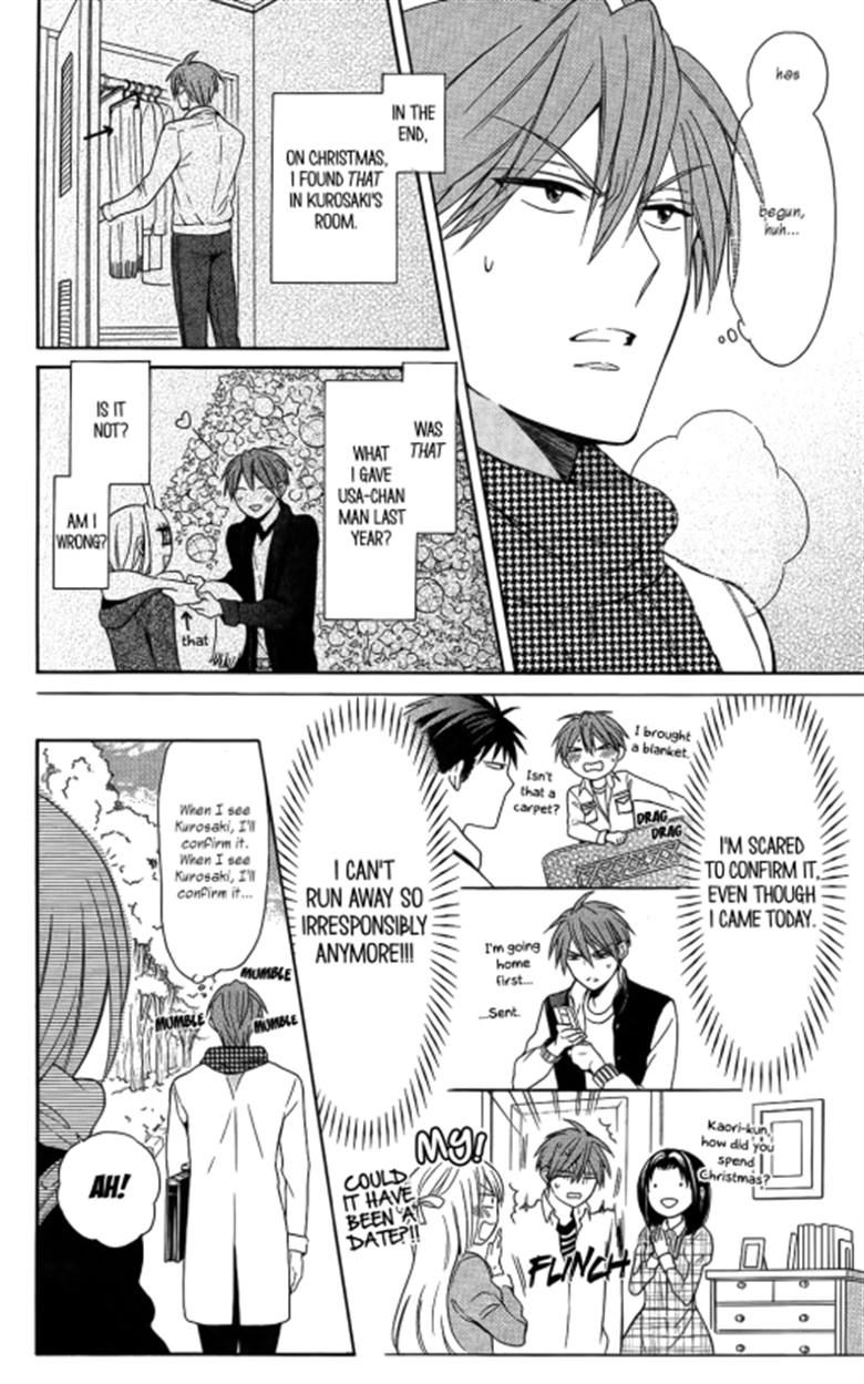 Oresama Teacher chapter 119 page 8