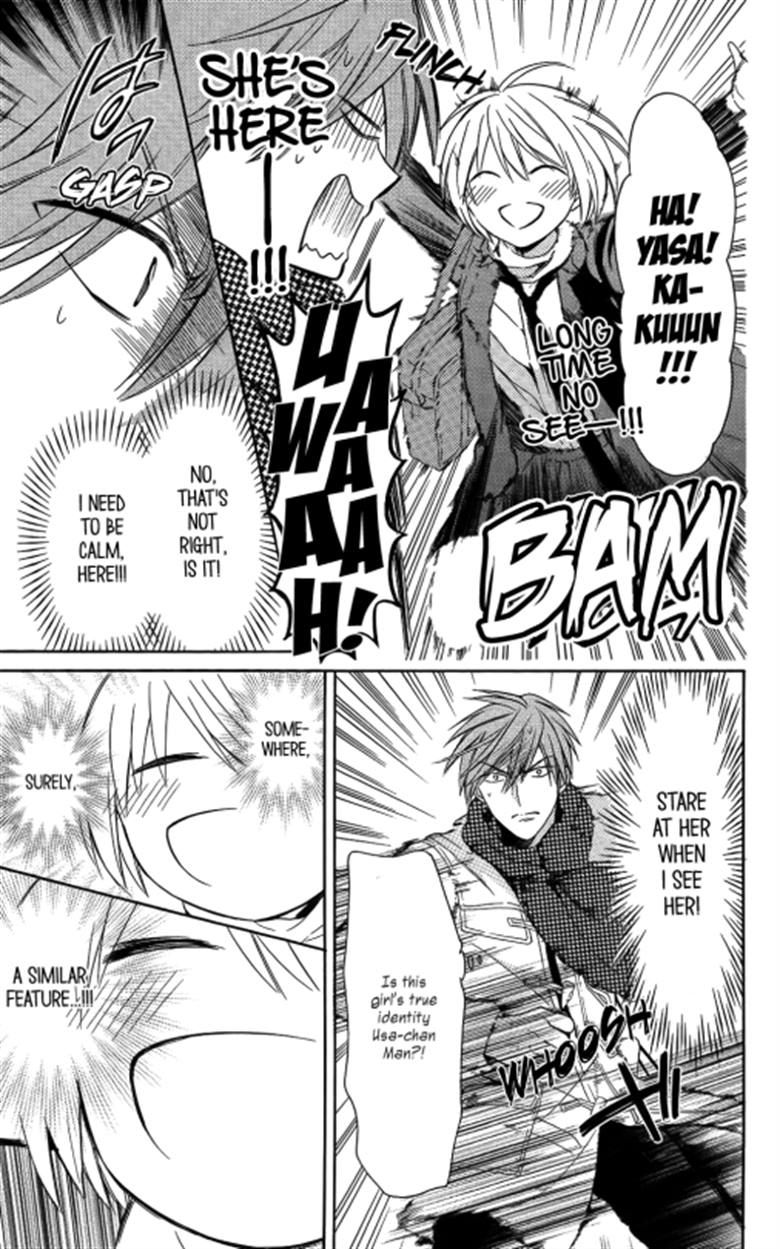 Oresama Teacher chapter 119 page 9