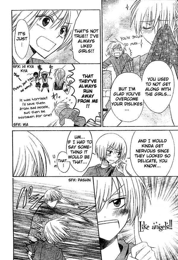 Oresama Teacher chapter 12 page 11