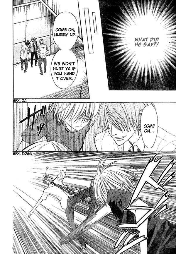 Oresama Teacher chapter 12 page 19