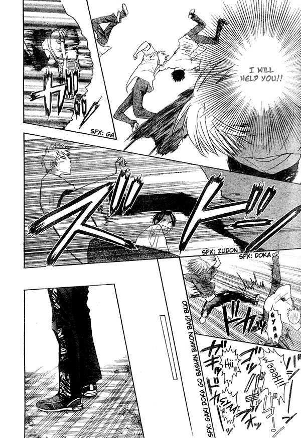 Oresama Teacher chapter 12 page 23