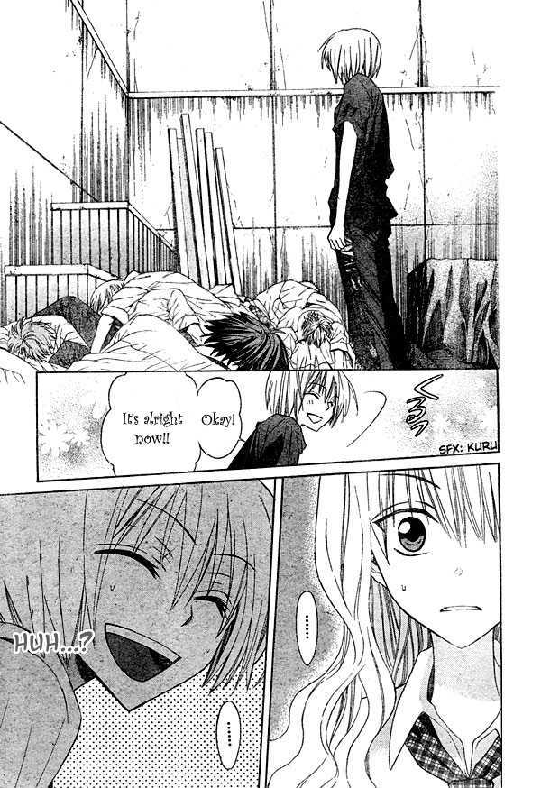 Oresama Teacher chapter 12 page 24