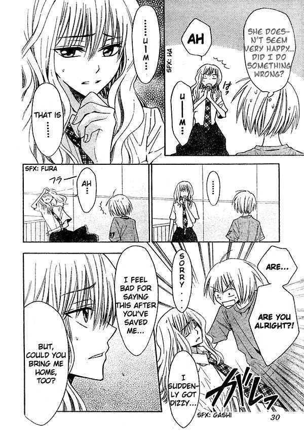 Oresama Teacher chapter 12 page 25