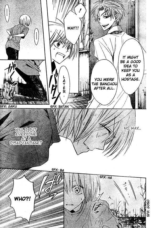 Oresama Teacher chapter 12 page 34