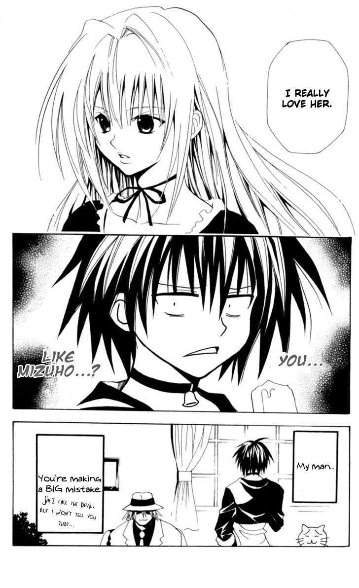 Oresama Teacher chapter 12 page 37