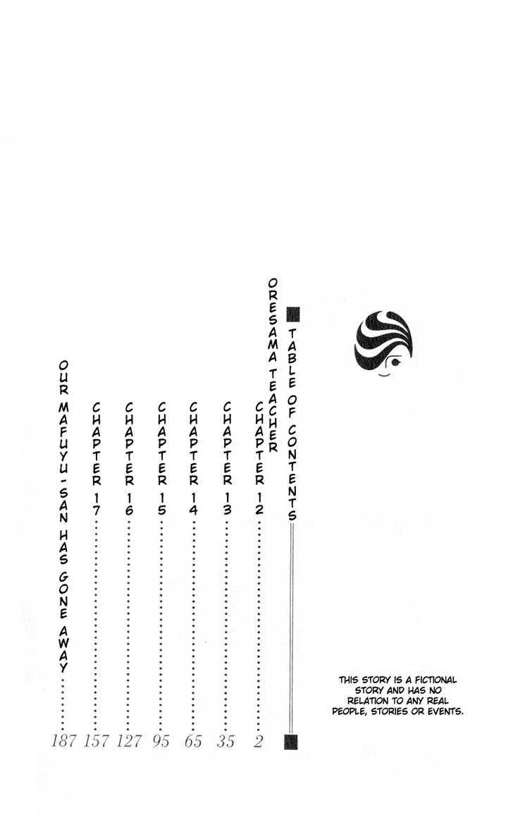 Oresama Teacher chapter 12 page 4