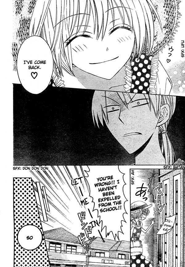 Oresama Teacher chapter 12 page 9