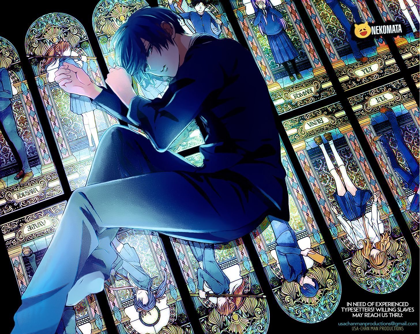 Oresama Teacher chapter 120 page 1