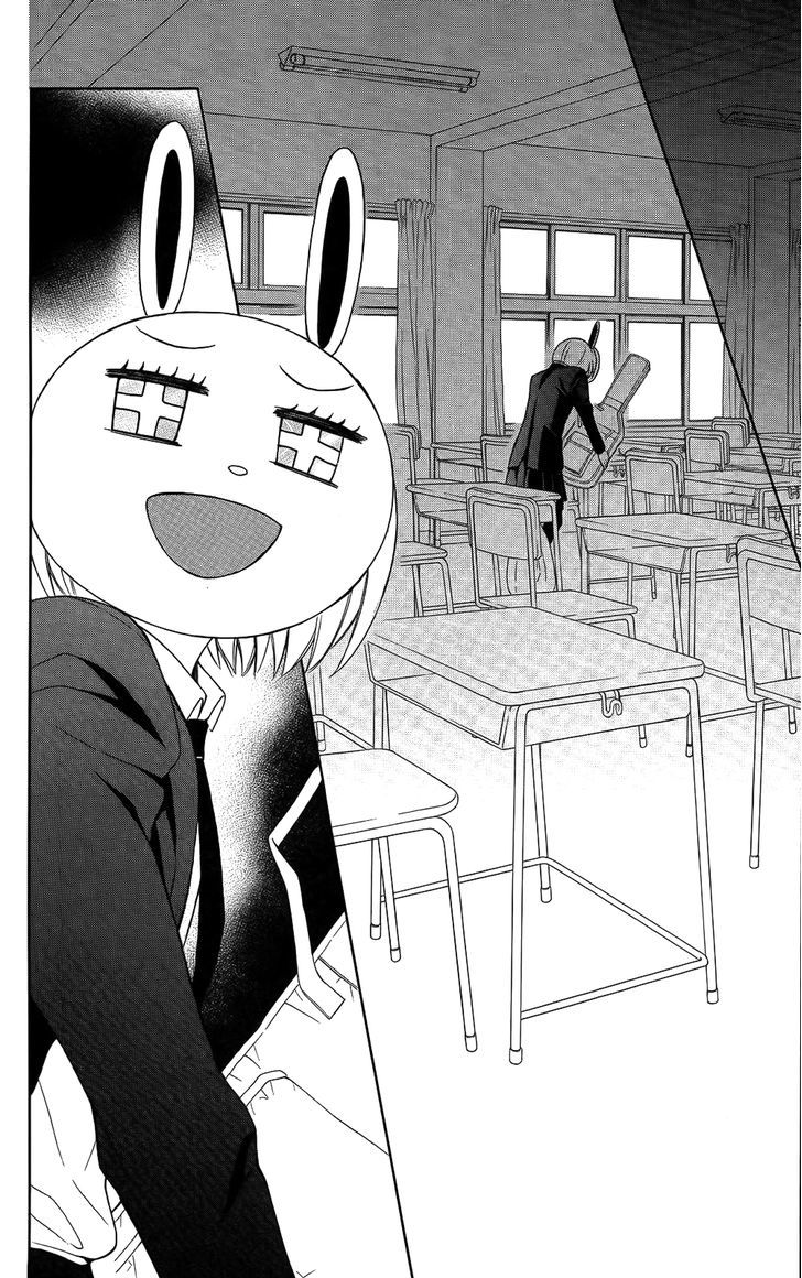 Oresama Teacher chapter 120 page 16