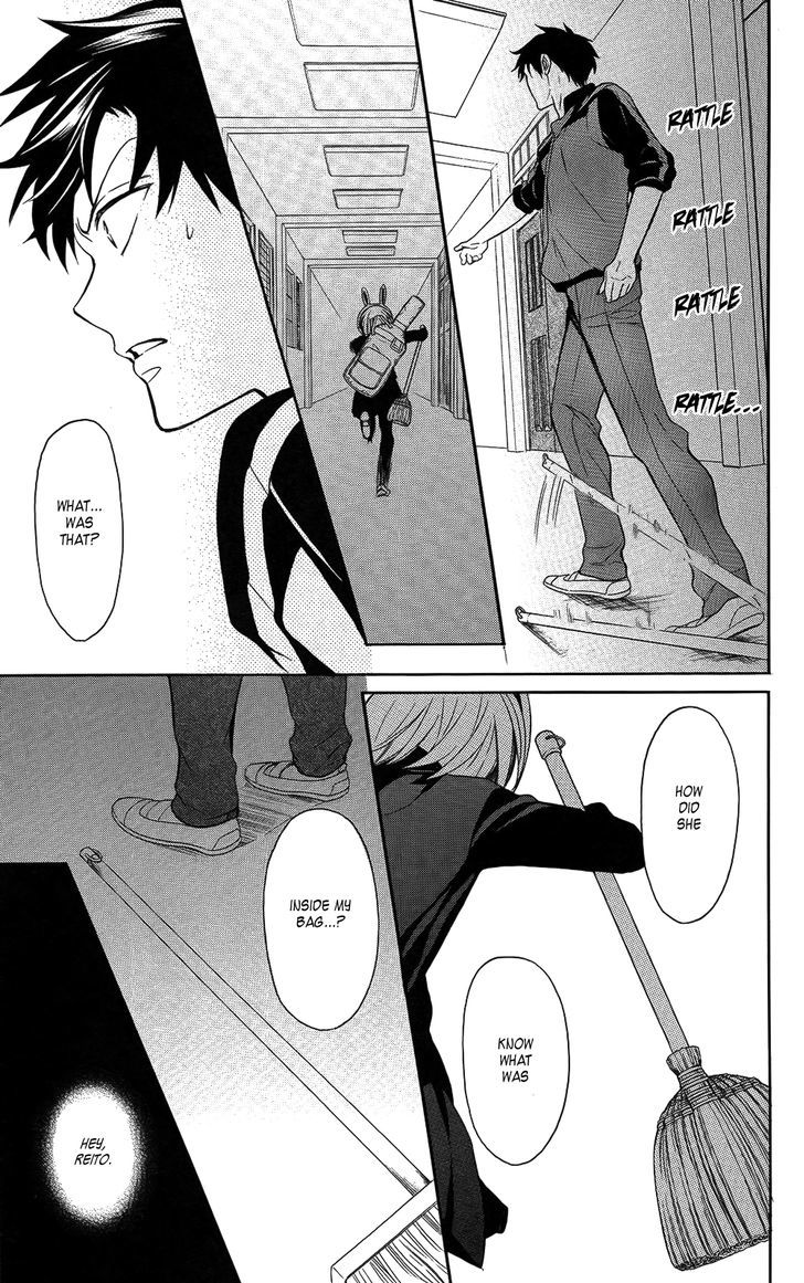 Oresama Teacher chapter 120 page 23