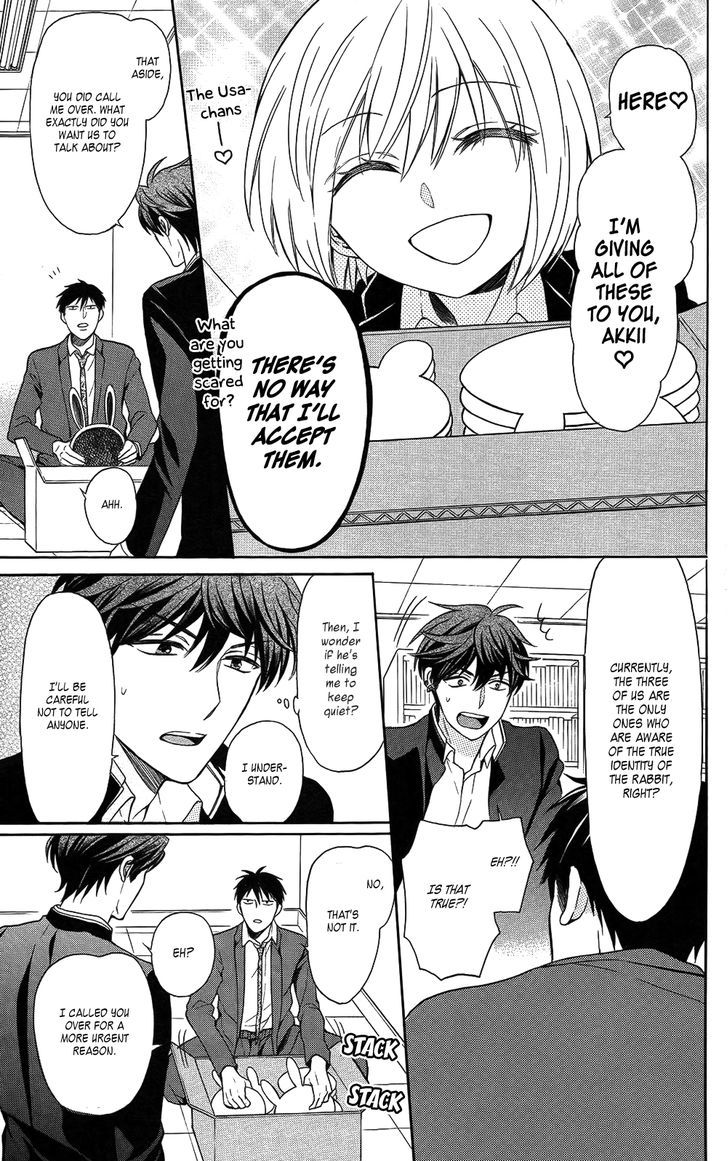 Oresama Teacher chapter 120 page 31