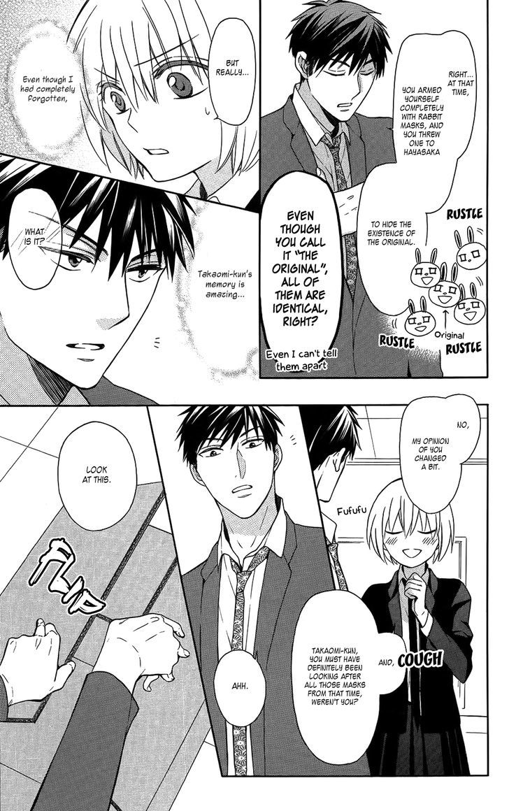 Oresama Teacher chapter 120 page 9