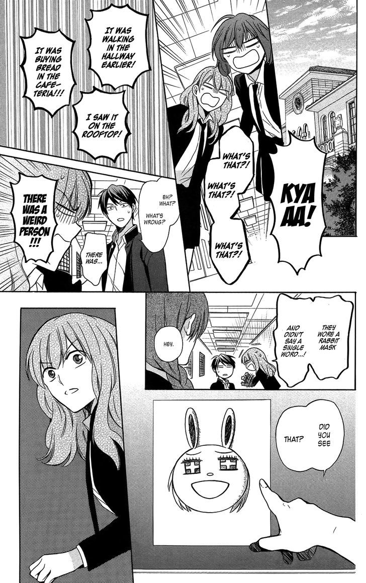 Oresama Teacher chapter 121 page 13