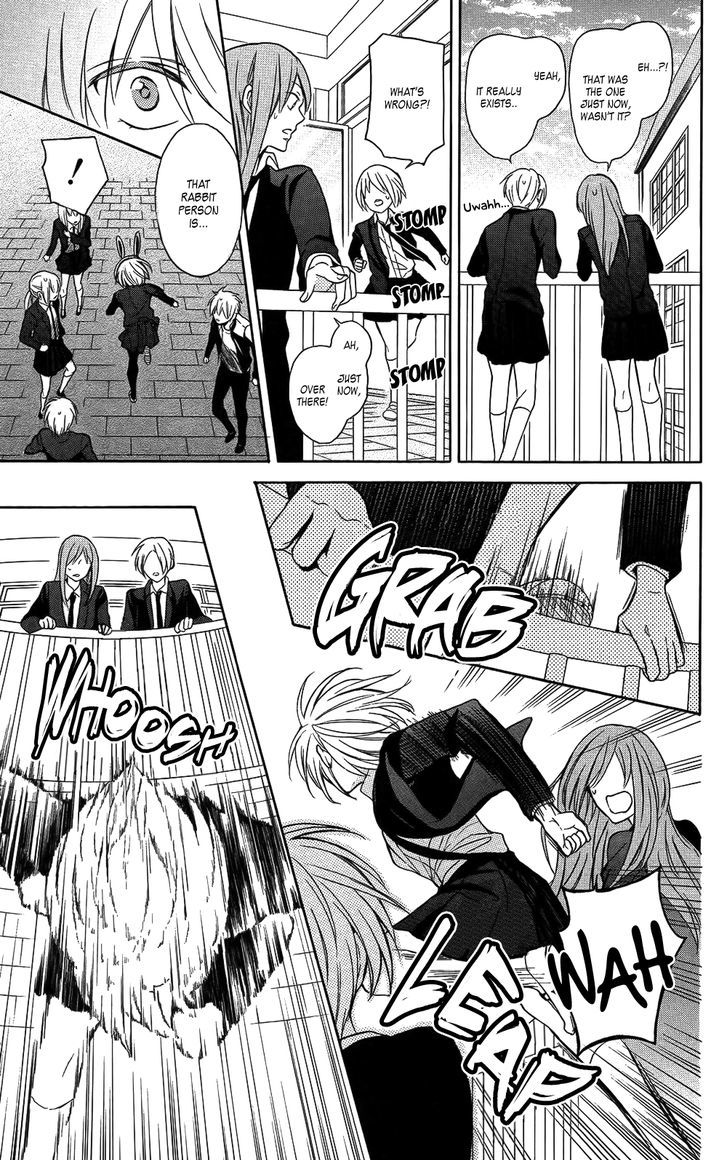 Oresama Teacher chapter 121 page 17