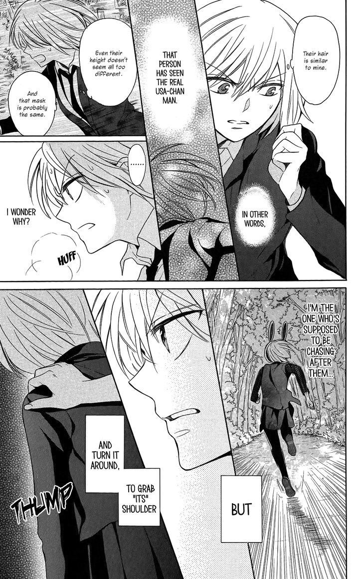 Oresama Teacher chapter 121 page 19