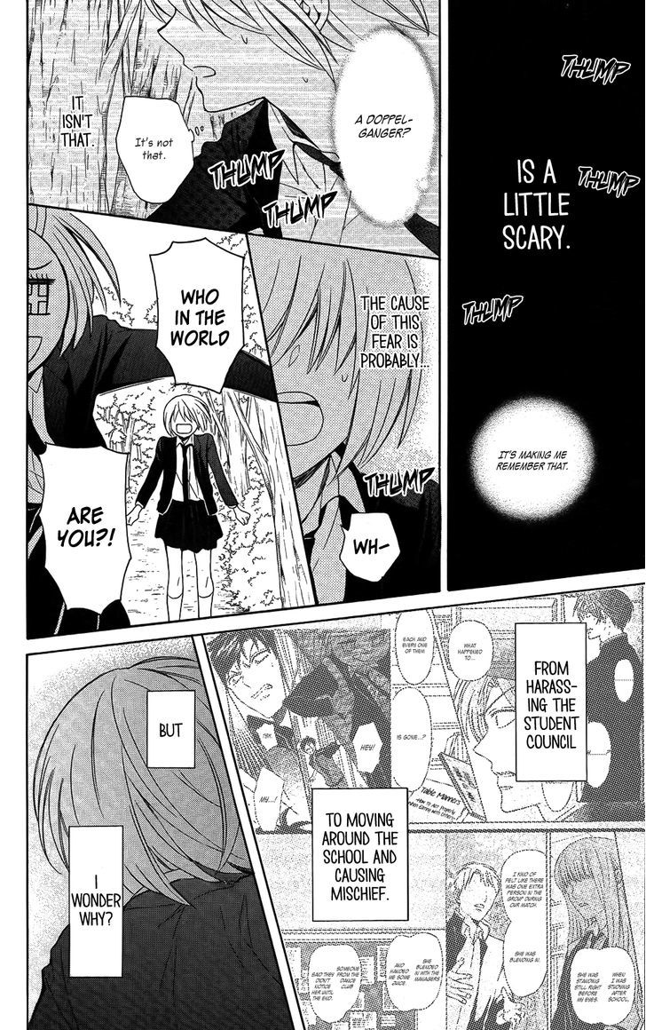 Oresama Teacher chapter 121 page 20