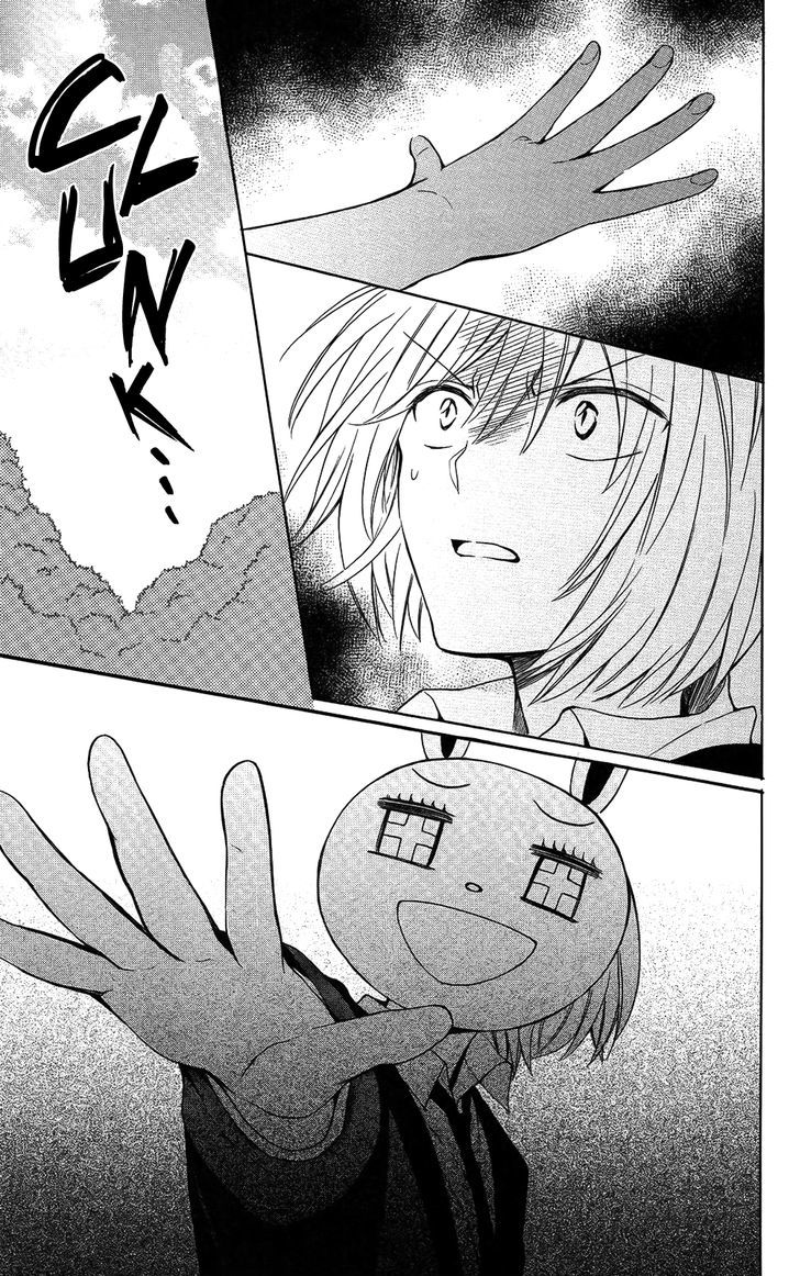 Oresama Teacher chapter 121 page 23