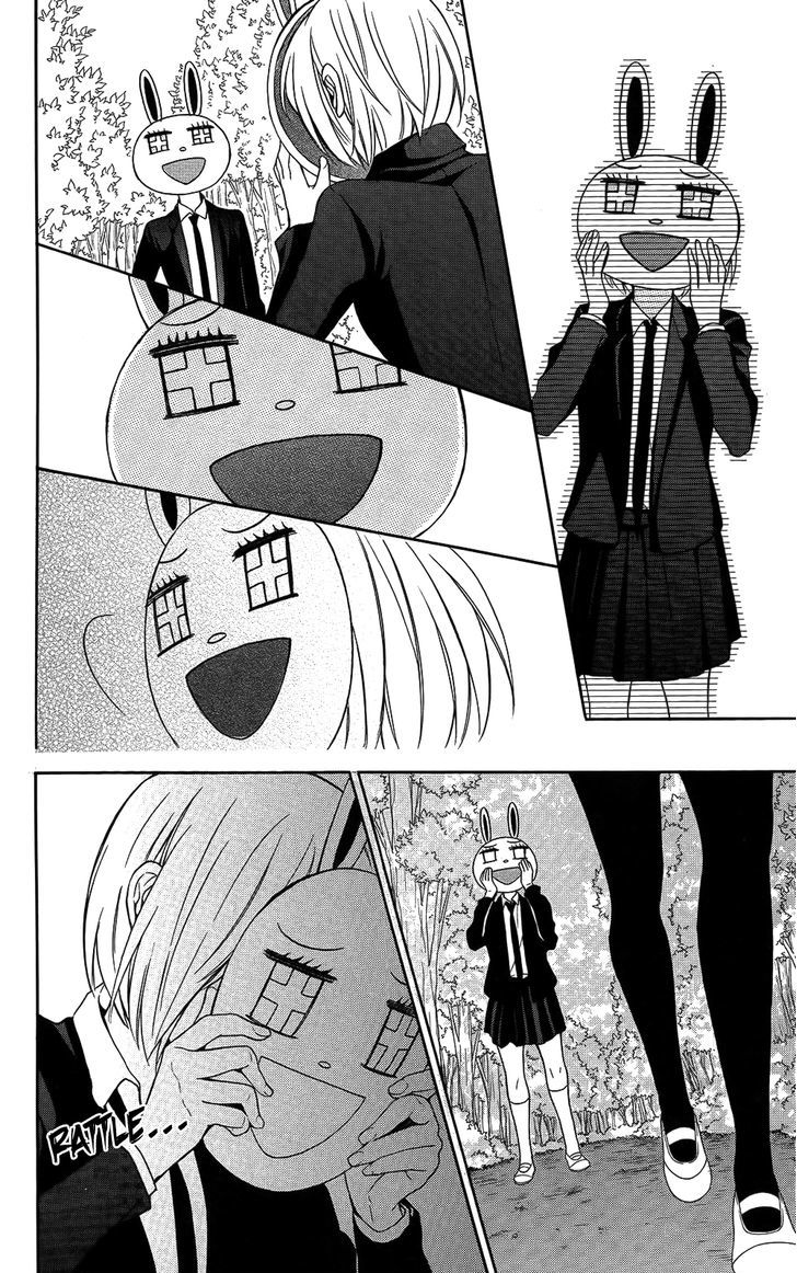 Oresama Teacher chapter 121 page 24