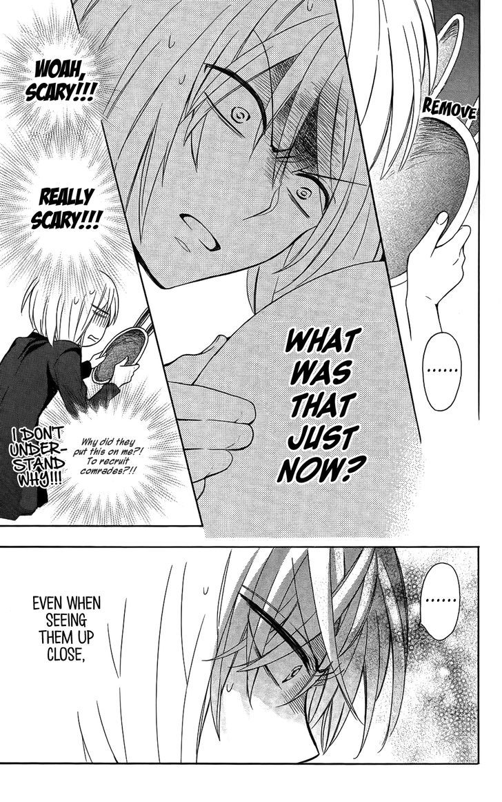 Oresama Teacher chapter 121 page 25