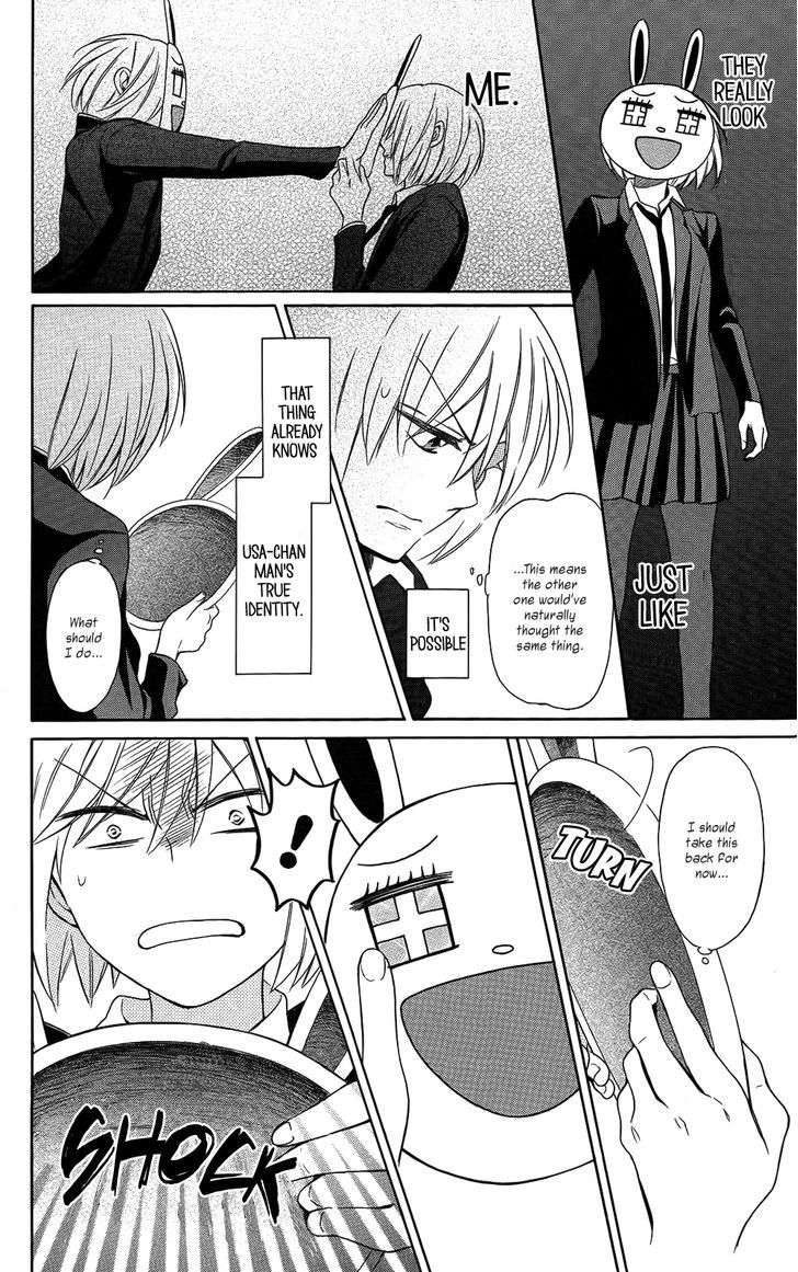 Oresama Teacher chapter 121 page 26